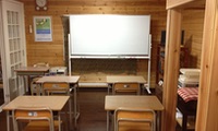 学習塾Root（八戸市・根城）: 温かみのある落ち着いた教室